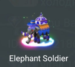 5150 Digital Bigo 💎